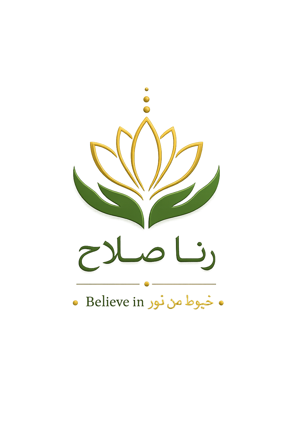 Believe in خيوط من نور