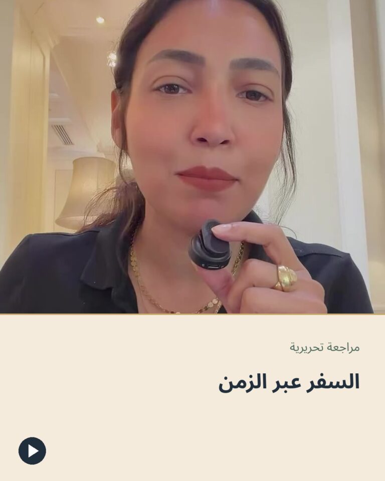 السفر عبر الزمن